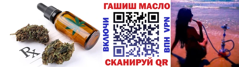 где можно купить наркотик  mega ссылки  Canna-Cookies марихуана  Лаишево 