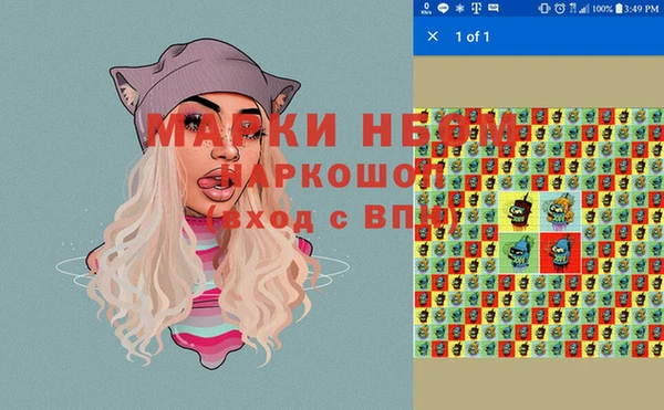 мефедрон мука Алзамай