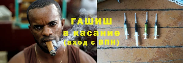 тгк Алексин