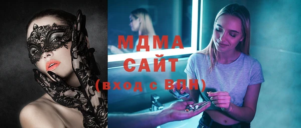 мефедрон мука Алзамай