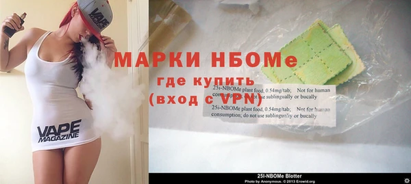 тгк Алексин