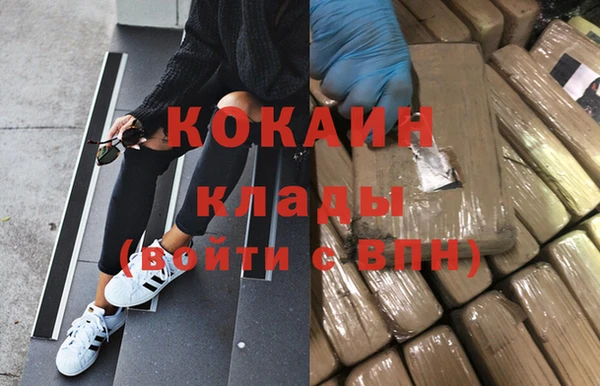 герыч Остров