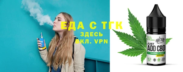 тгк Алексин