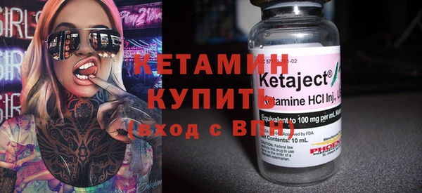 герыч Остров