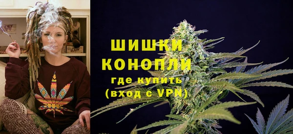 герыч Остров