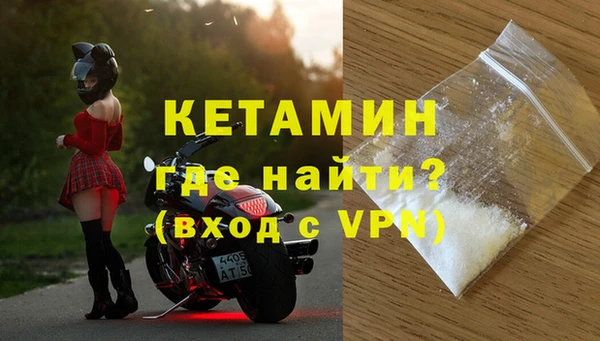 тгк Алексин
