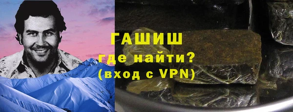 мефедрон мука Алзамай