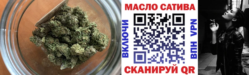 Дистиллят ТГК THC oil  Лаишево 