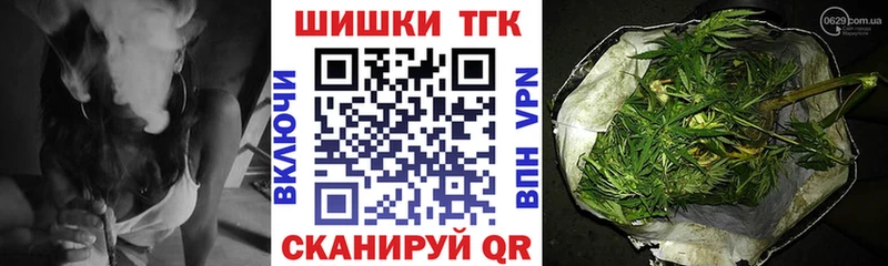 гидра ССЫЛКА  Лаишево  Канабис AK-47  как найти закладки 